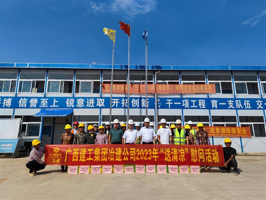 全发国际(中国)有限公司官网