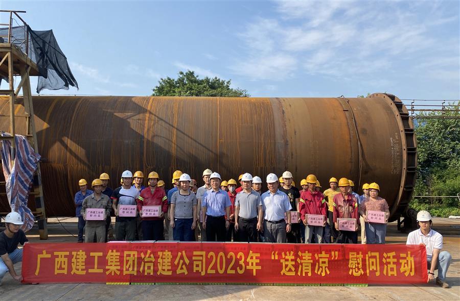 全发国际(中国)有限公司官网