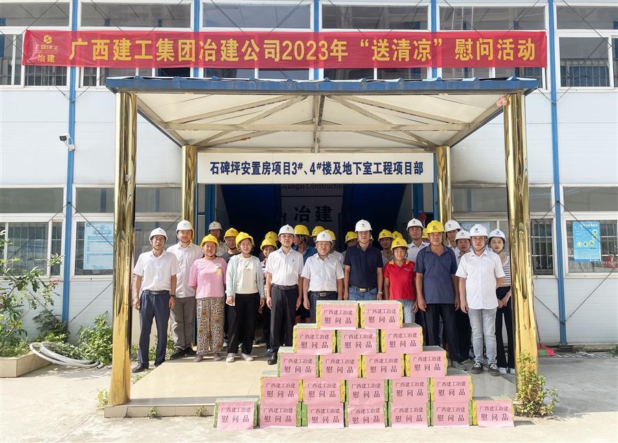 全发国际(中国)有限公司官网