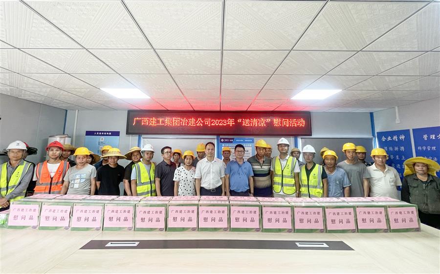 全发国际(中国)有限公司官网