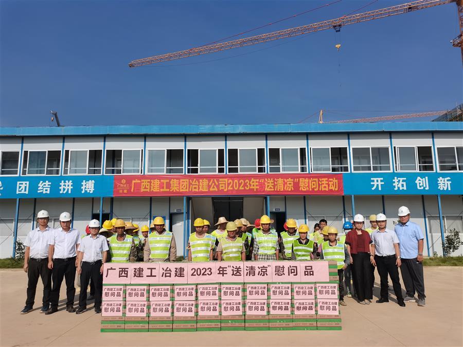 全发国际(中国)有限公司官网