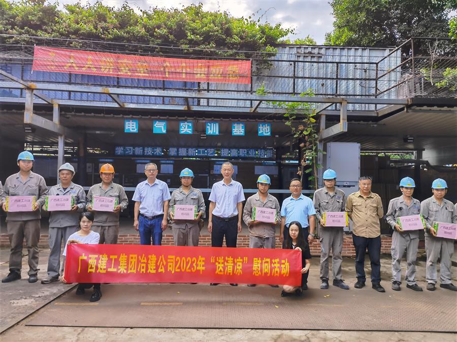 全发国际(中国)有限公司官网