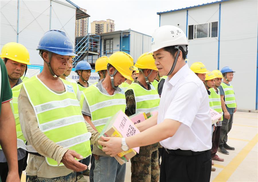 全发国际(中国)有限公司官网