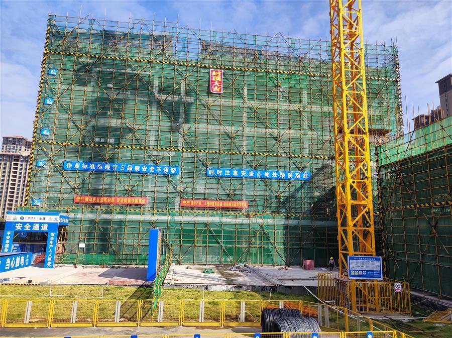 全发国际(中国)有限公司官网