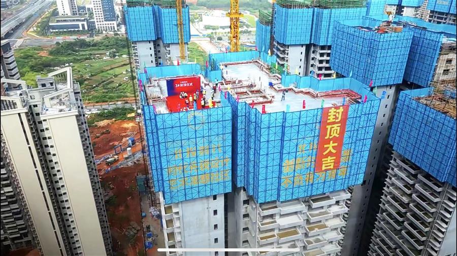 全发国际(中国)有限公司官网