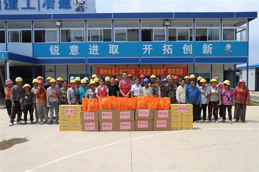 全发国际(中国)有限公司官网