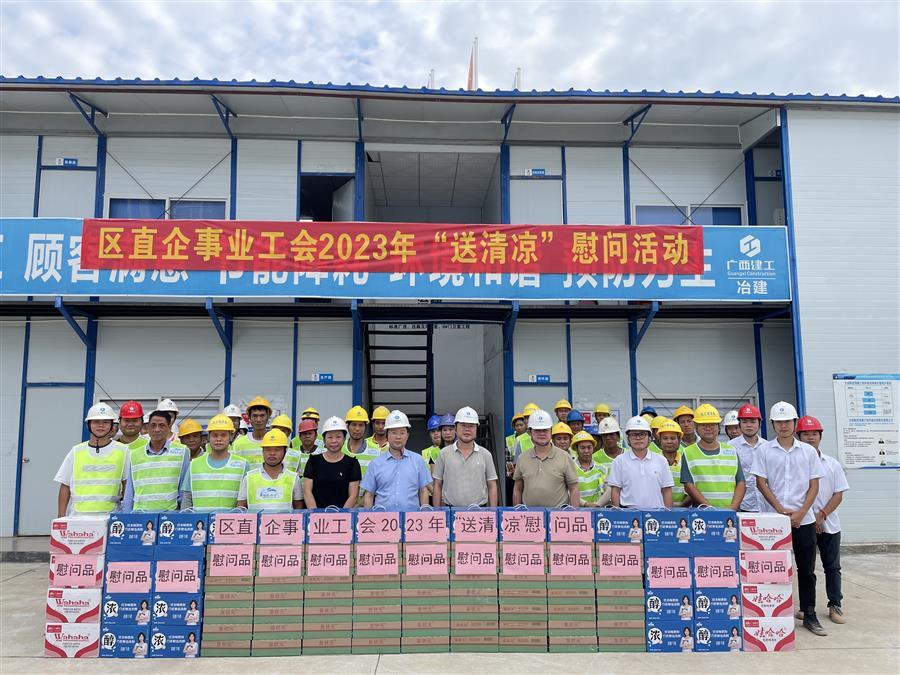 全发国际(中国)有限公司官网