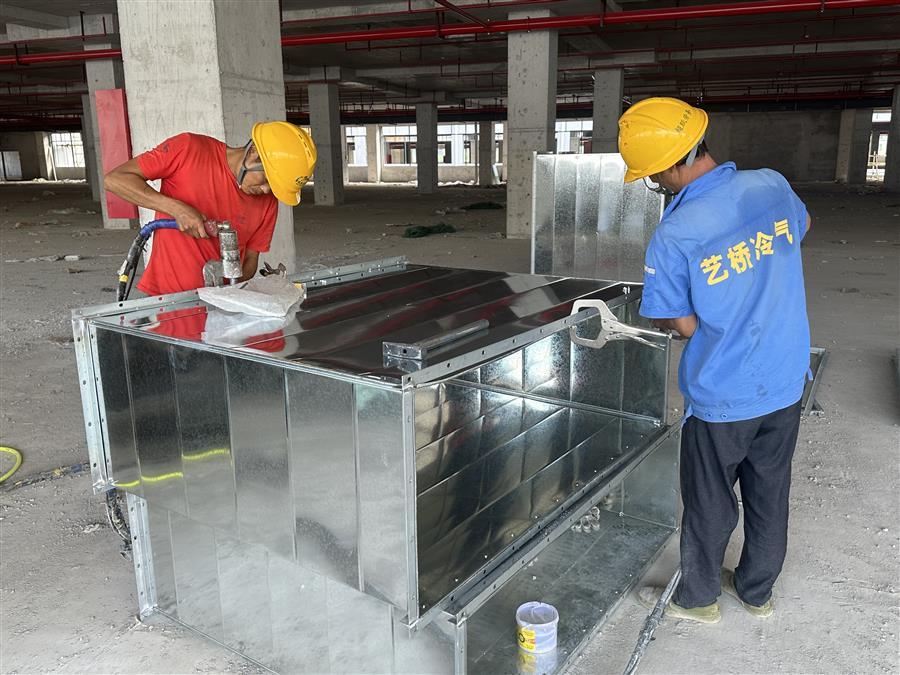 全发国际(中国)有限公司官网