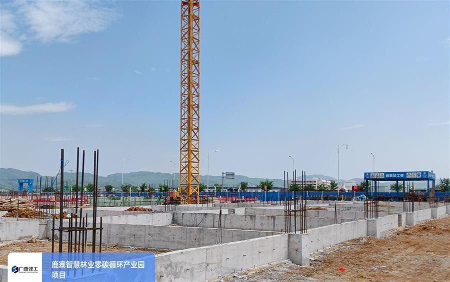 全发国际(中国)有限公司官网