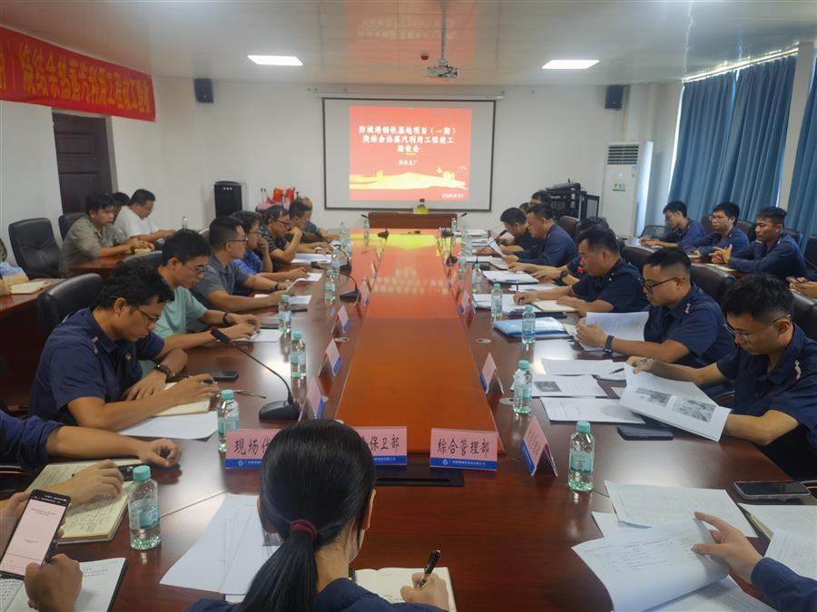 全发国际(中国)有限公司官网