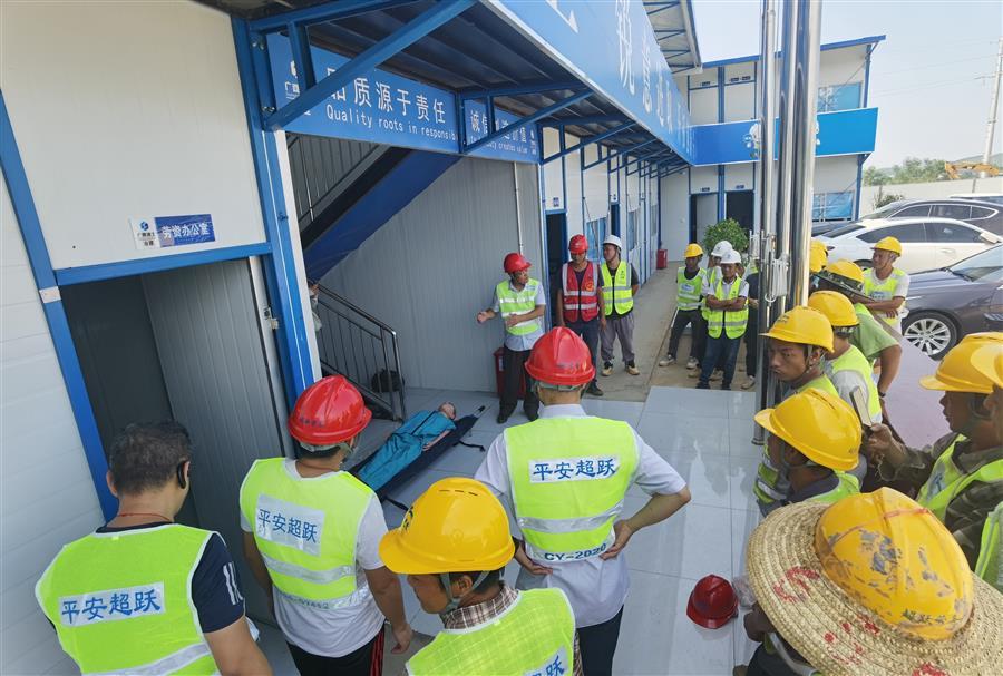 全发国际(中国)有限公司官网