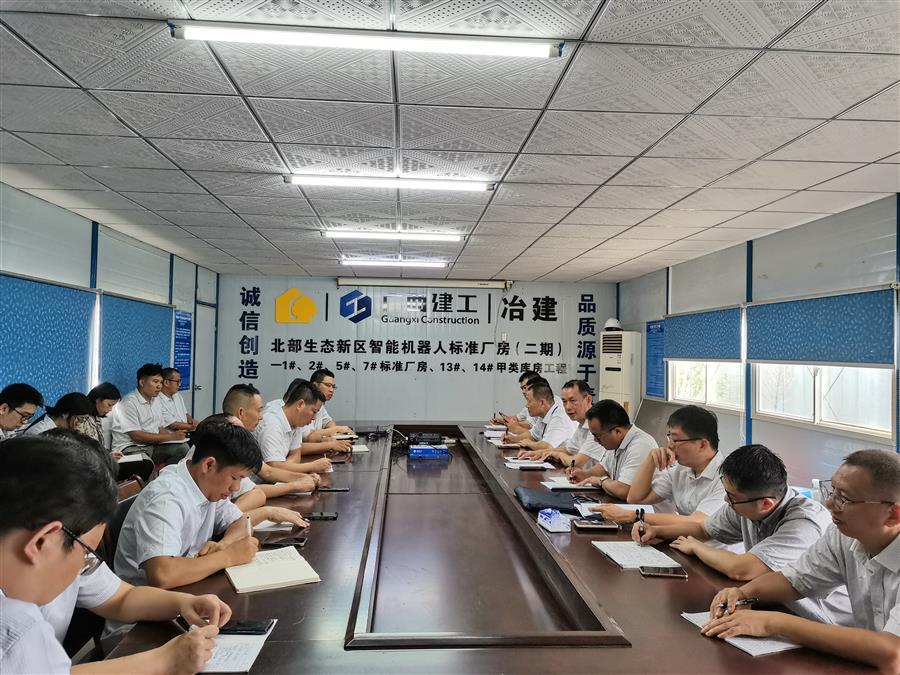 全发国际(中国)有限公司官网