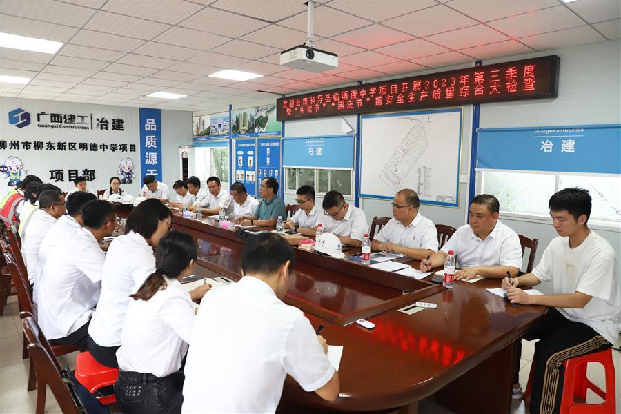 全发国际(中国)有限公司官网