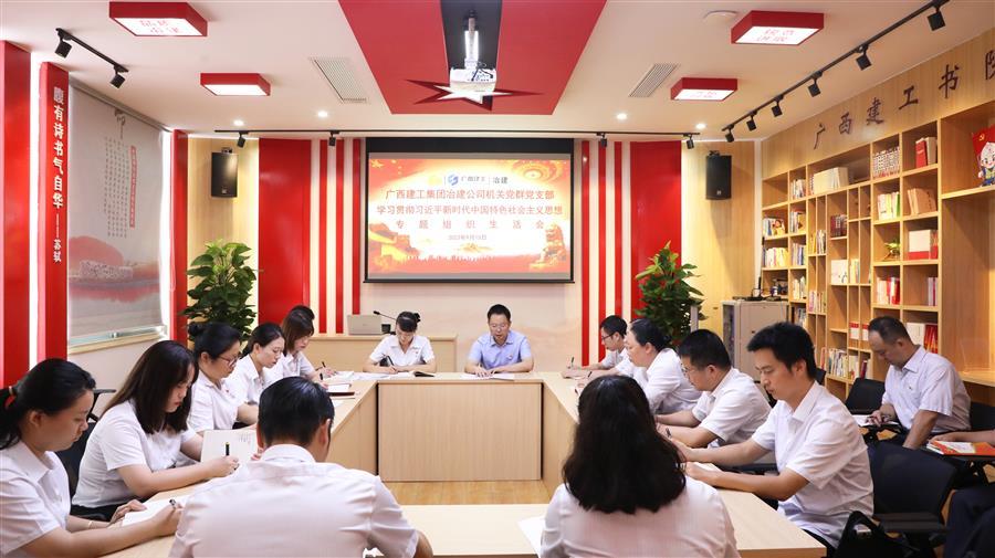 全发国际(中国)有限公司官网