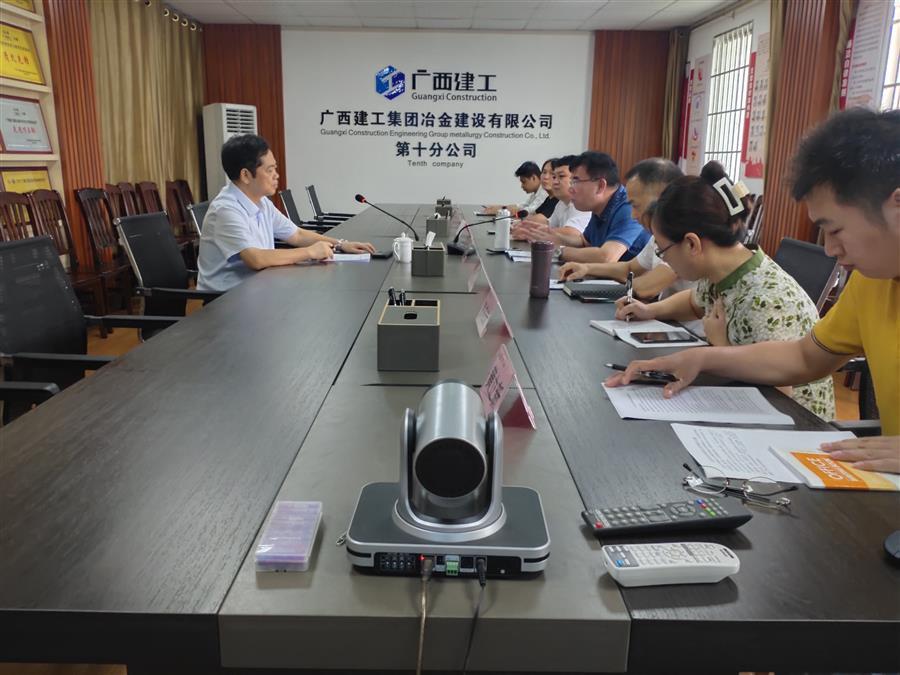 全发国际(中国)有限公司官网