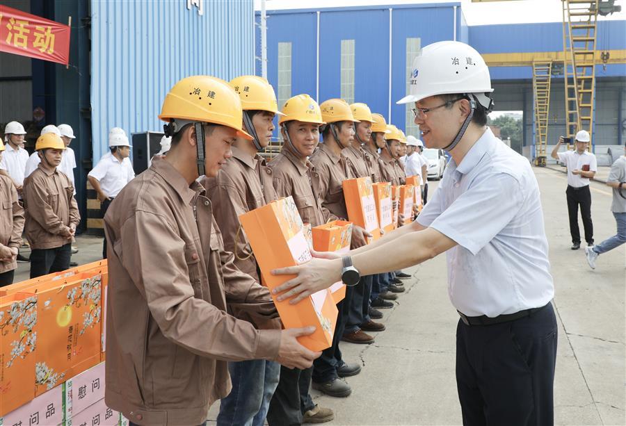 全发国际(中国)有限公司官网