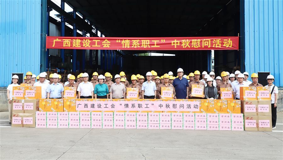 全发国际(中国)有限公司官网