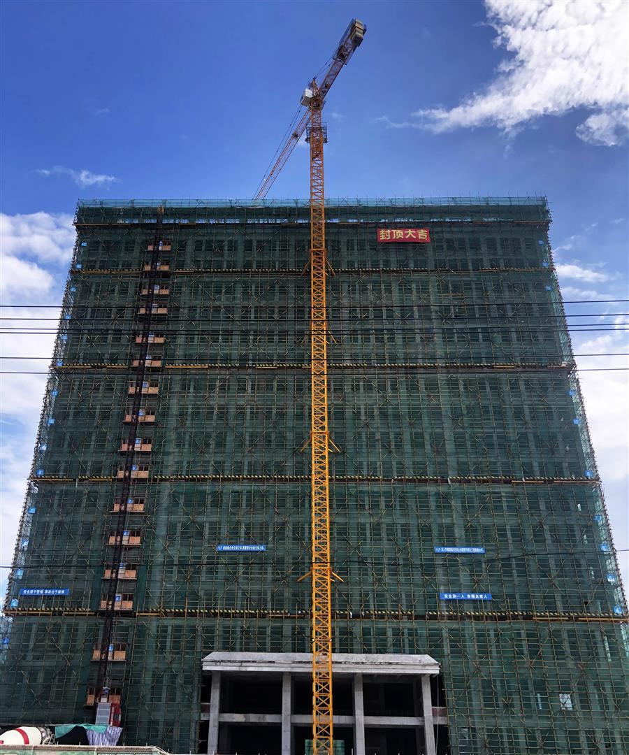 全发国际(中国)有限公司官网