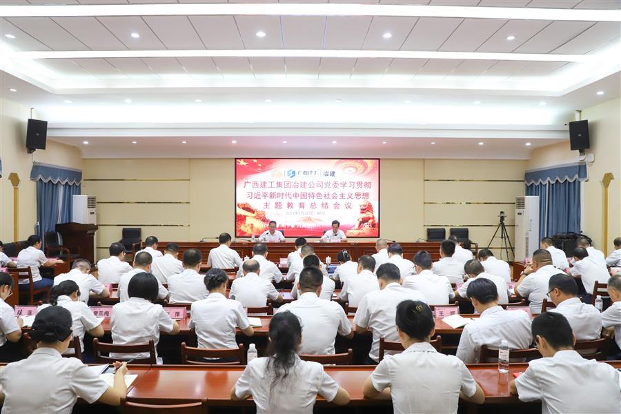 全发国际(中国)有限公司官网