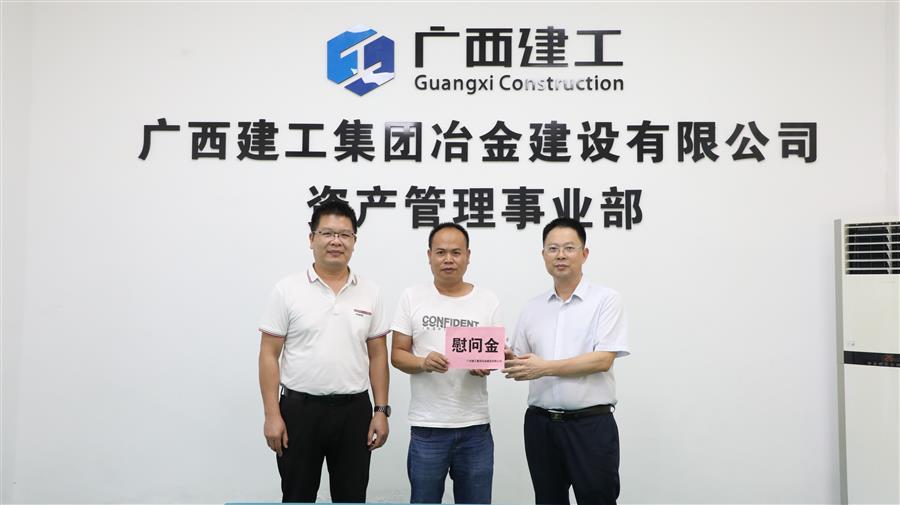 全发国际(中国)有限公司官网