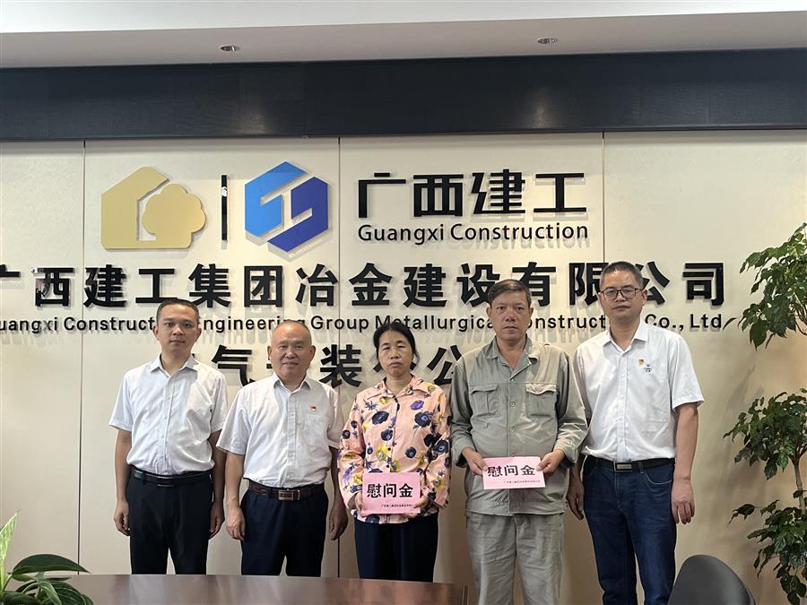 全发国际(中国)有限公司官网