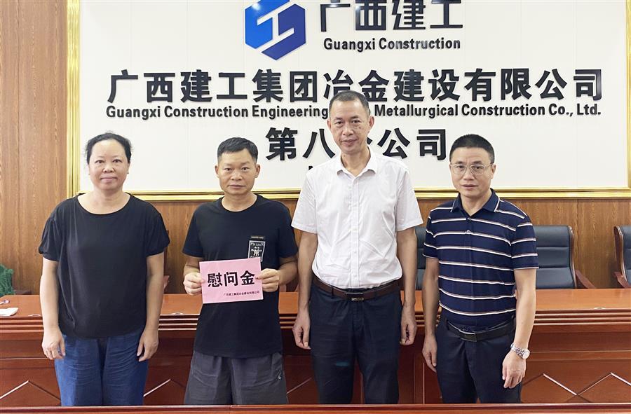 全发国际(中国)有限公司官网