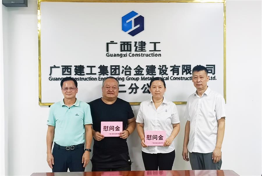 全发国际(中国)有限公司官网