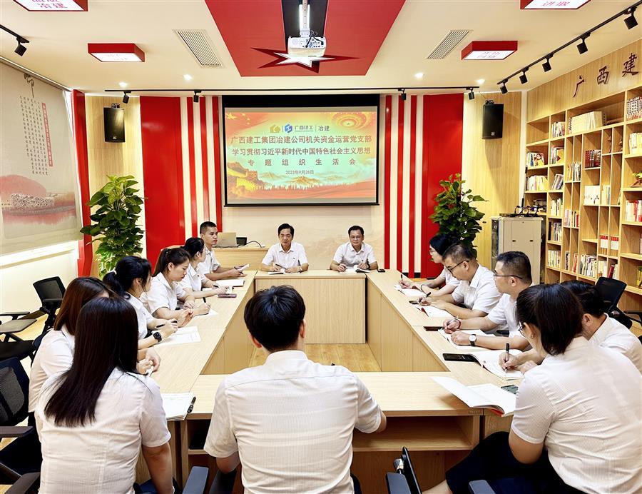 全发国际(中国)有限公司官网