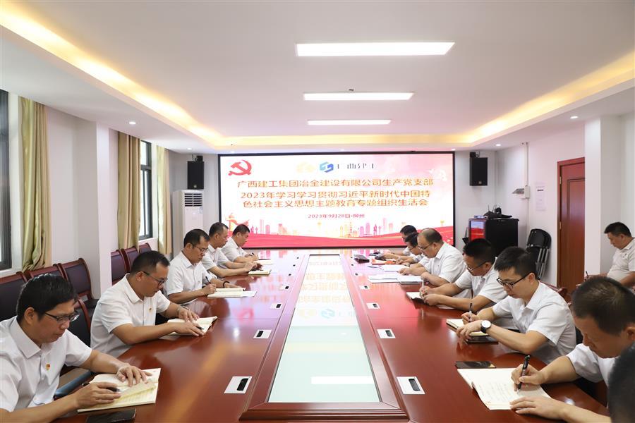 全发国际(中国)有限公司官网