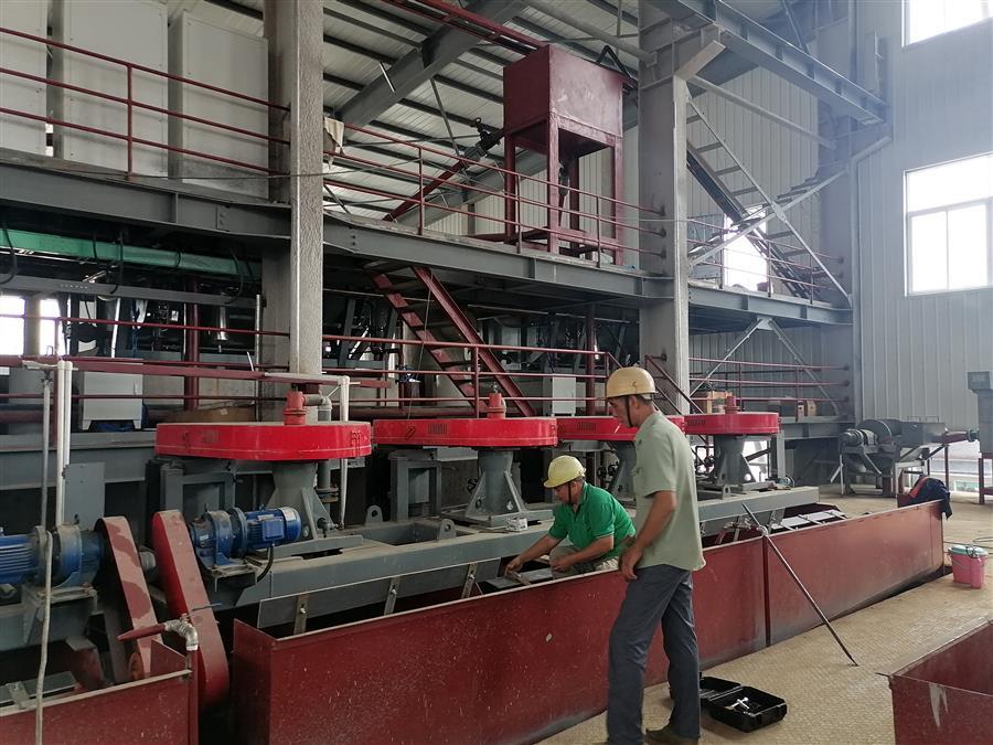 全发国际(中国)有限公司官网