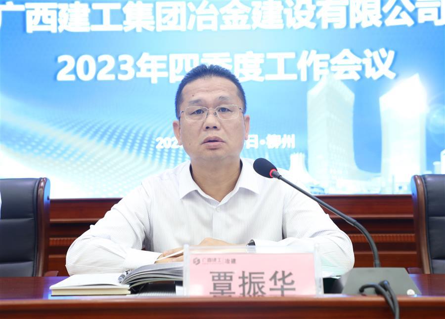 全发国际(中国)有限公司官网