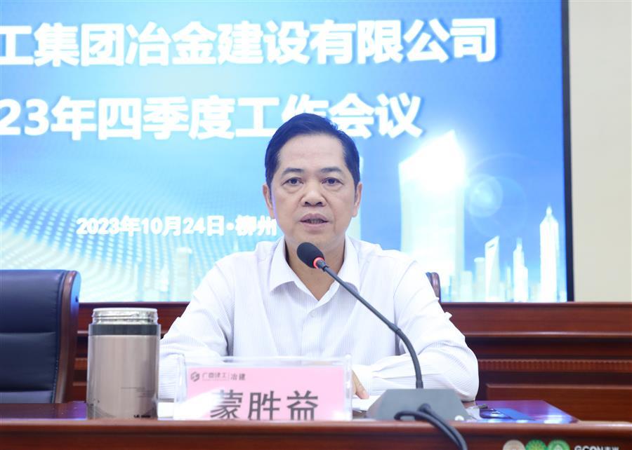 全发国际(中国)有限公司官网