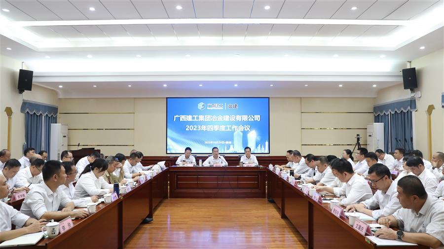 全发国际(中国)有限公司官网