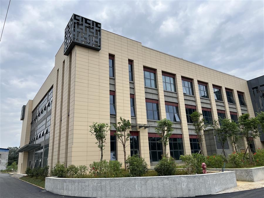 全发国际(中国)有限公司官网