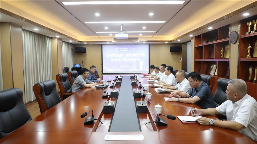 全发国际(中国)有限公司官网