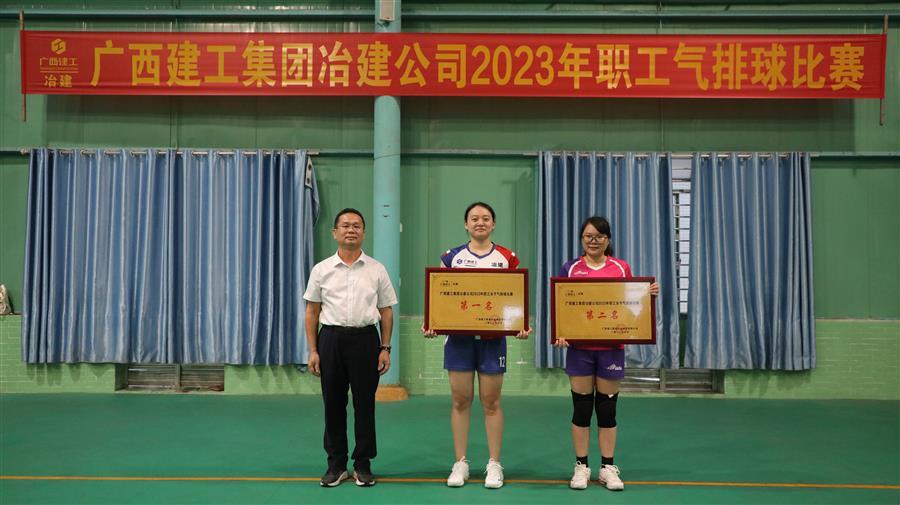 全发国际(中国)有限公司官网