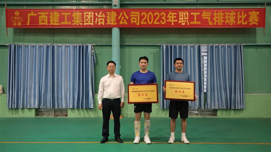 全发国际(中国)有限公司官网