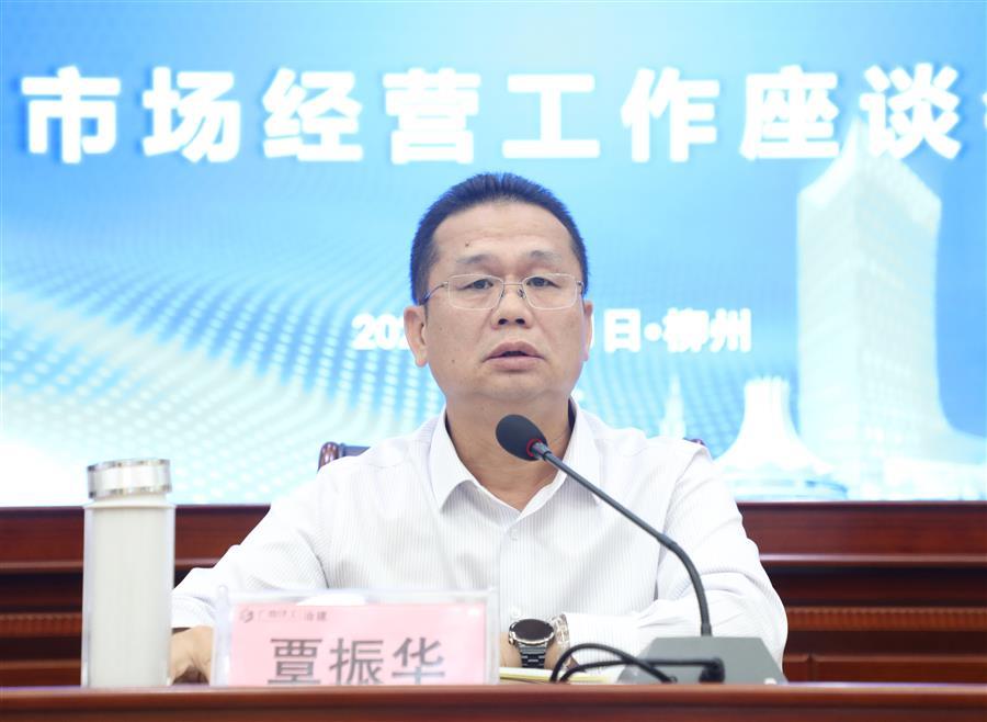 全发国际(中国)有限公司官网