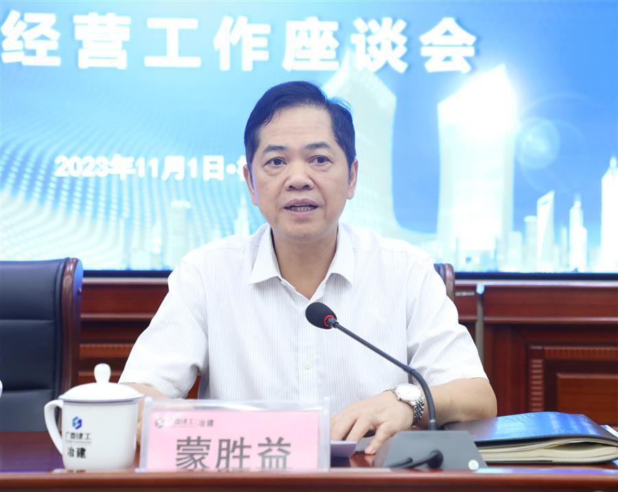 全发国际(中国)有限公司官网