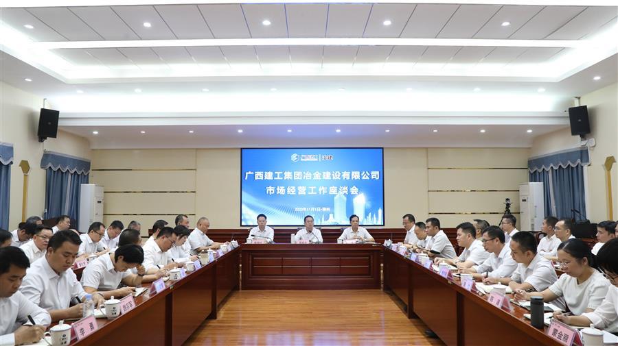 全发国际(中国)有限公司官网