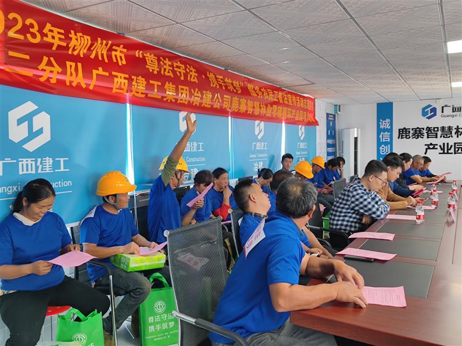 全发国际(中国)有限公司官网