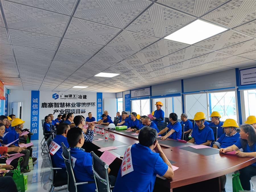 全发国际(中国)有限公司官网