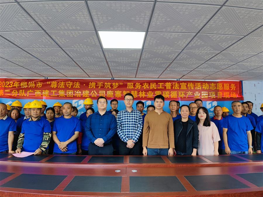 全发国际(中国)有限公司官网