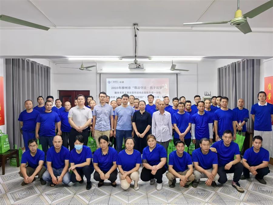 全发国际(中国)有限公司官网