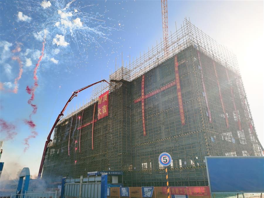 全发国际(中国)有限公司官网