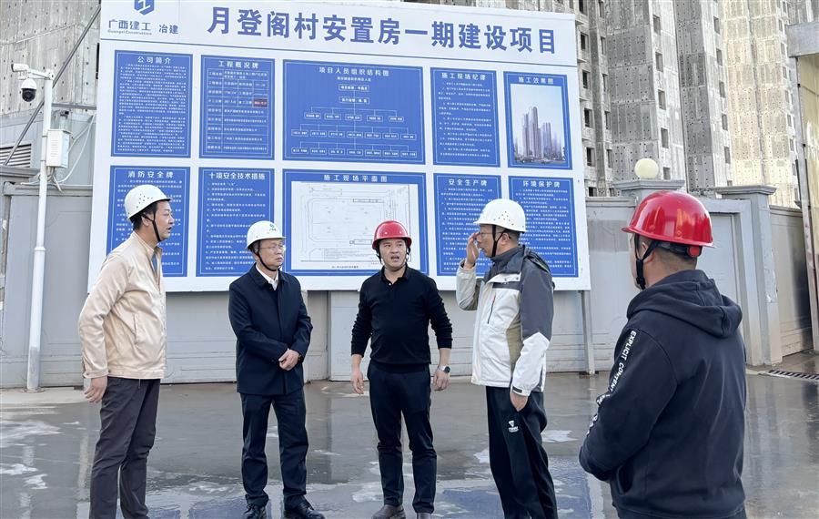 全发国际(中国)有限公司官网