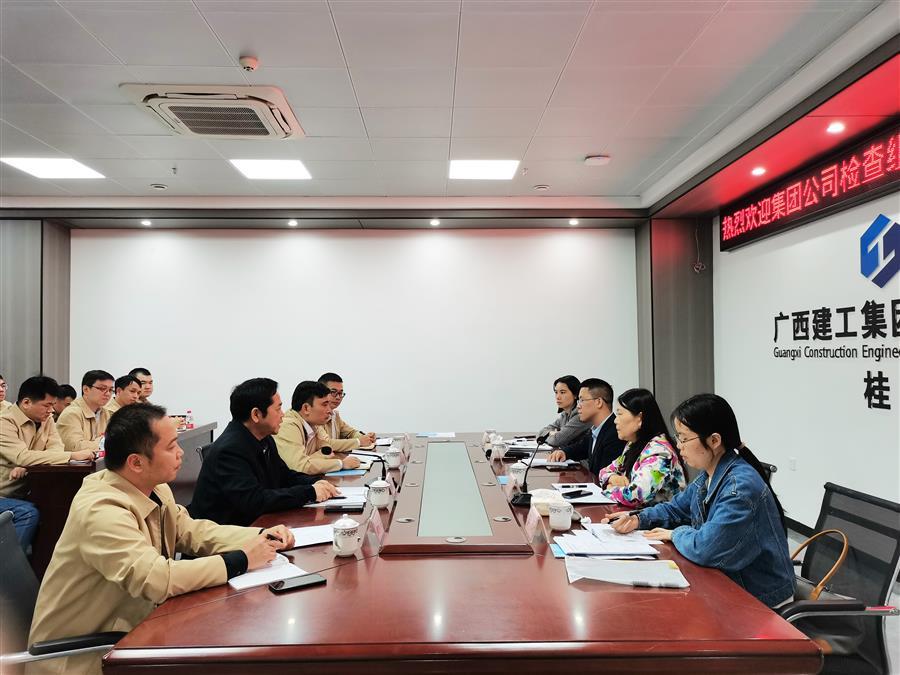 全发国际(中国)有限公司官网