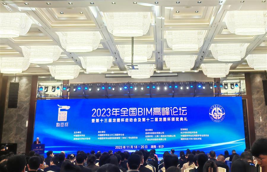 全发国际(中国)有限公司官网