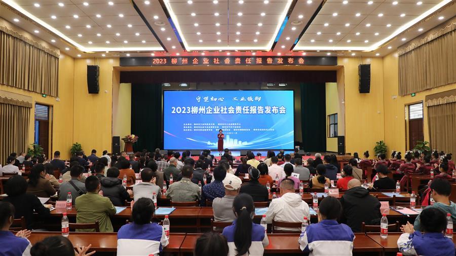 全发国际(中国)有限公司官网