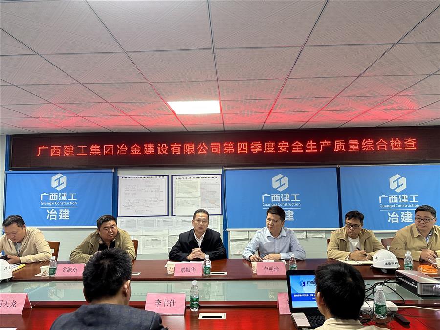 全发国际(中国)有限公司官网